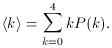 Equation A.9