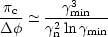 Equation 10