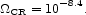 Equation 124