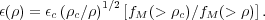 Equation 7.1