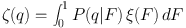 Equation 5
