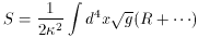 Equation 1