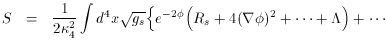 Equation 7