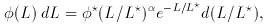 Equation 2