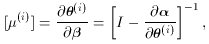 Equation 3
