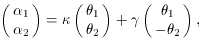 Equation 5