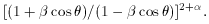 Equation 4