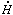 Hdot