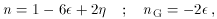 Equation 47