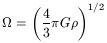 Equation 52