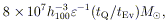 Equation 36