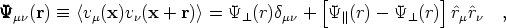 Equation 8