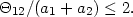 Equation 1