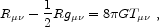 Equation 1.1
