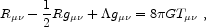 Equation 1.2