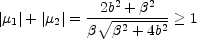 Equation 20