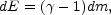 Equation 112