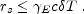 Equation 36