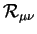 Equation 108