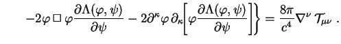 Equation 109