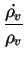 Equation 138