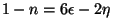 Equation 187