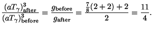 Equation 17