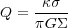 Equation 3