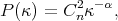 Equation 10