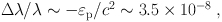 Equation 10