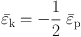 Equation 4