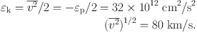 Equation 8