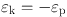 Equation 9