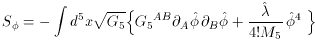Equation 17