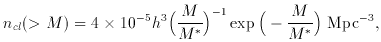Equation 15