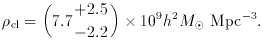 Equation 16