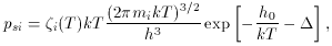 Equation 8