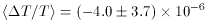 Equation 8a