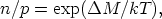Equation 11