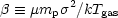 Equation 2