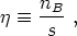 Equation 164
