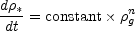 Equation 14