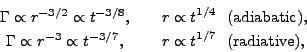 Equation 25