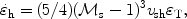 Equation 12