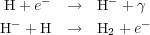 Equation 1