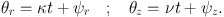 Equation 23