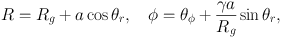 Equation 82