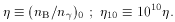 Equation 6