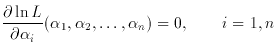 Equation 16