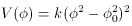 Equation 6.2.5